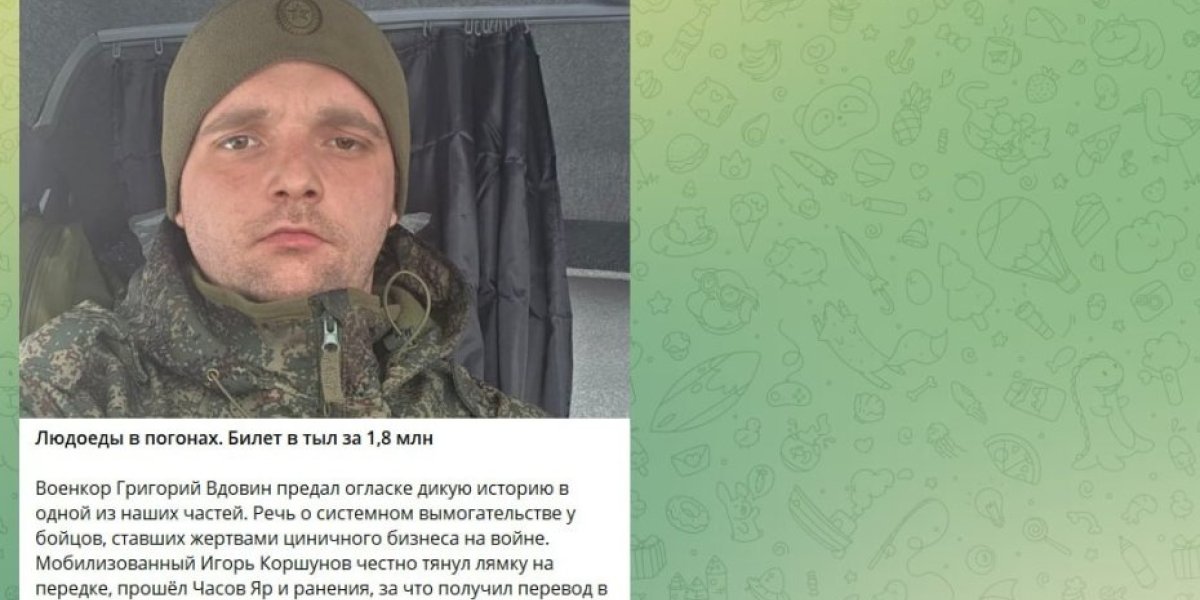 Перед Белоусовым встала непростая задача. Вскрыта грандиозная схема: &laquo;Полковник требует 1,8 млн рублей&raquo;